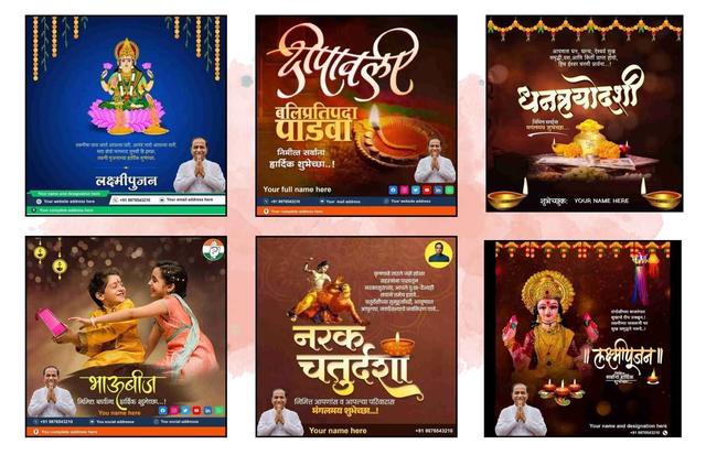 Greeting cards