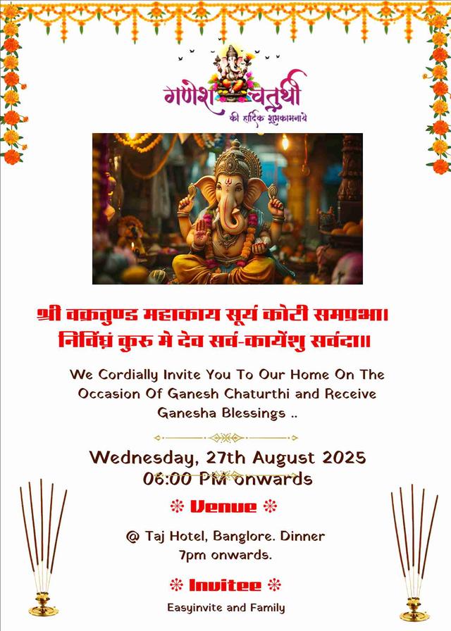 Printable ganesh chaturthi invitation | english pdf