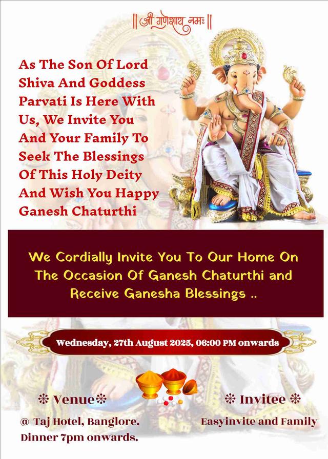 Ganesh puja invitation english text templates
