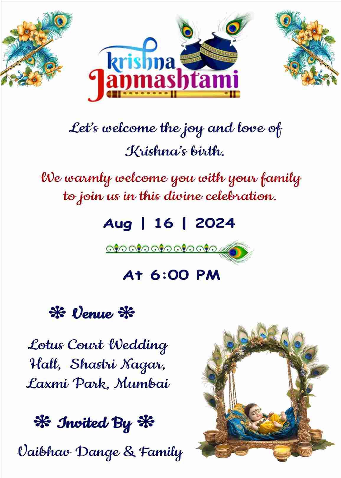 Free janmashtami invitation card maker online