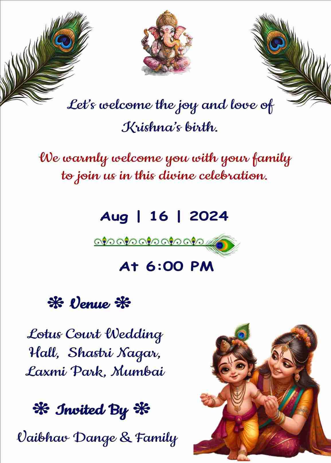 Gokulashtami invitation card design online