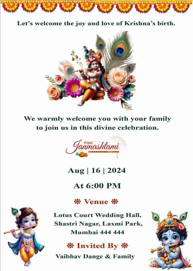 Janmashtami invitation card templates free